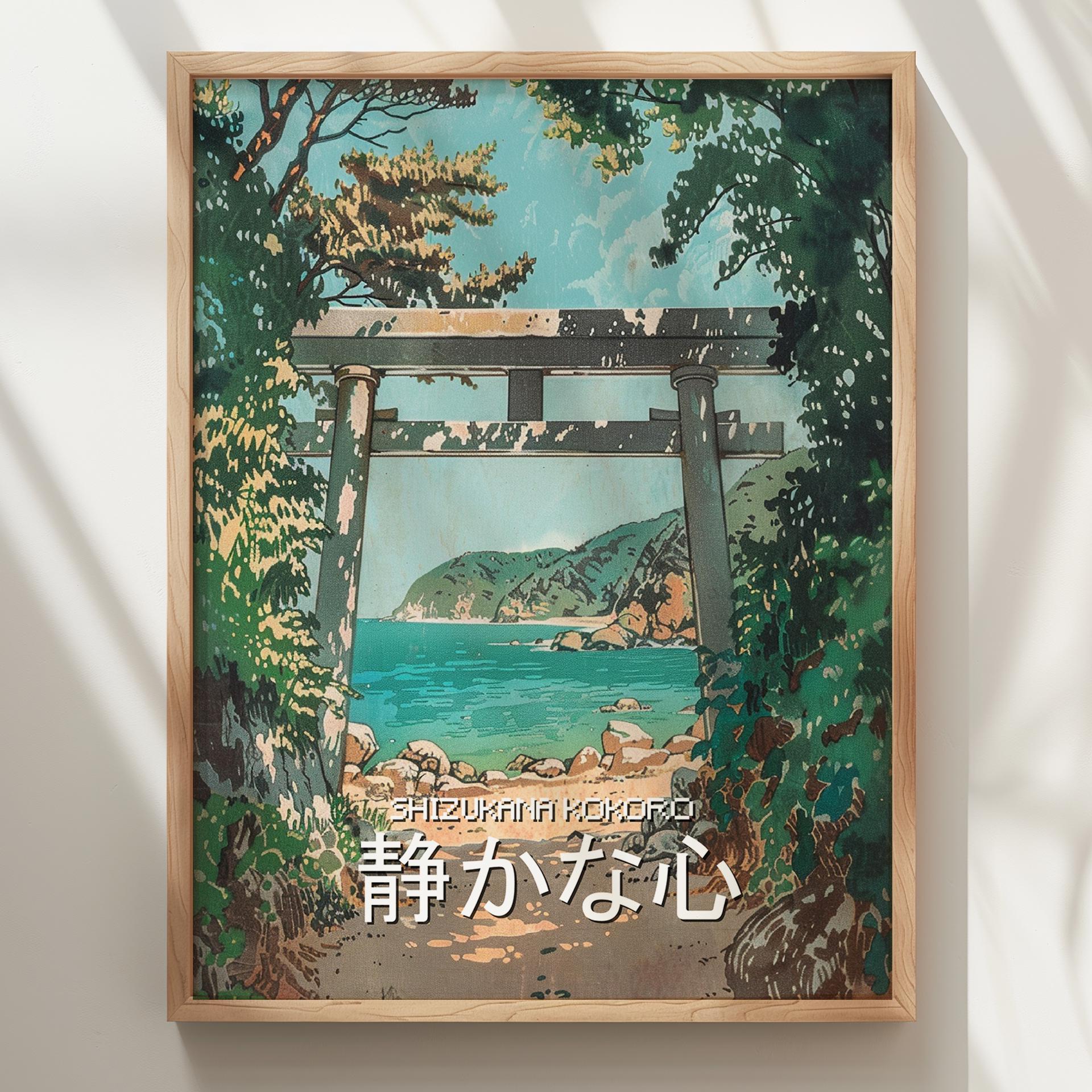 鳥居の海岸版画:静岡の風景画 - Etsy 日本 鳥居の海岸版画:静岡の風景画 - Etsy 日本
