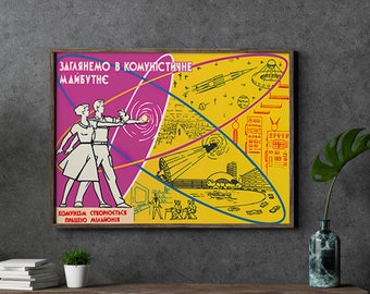 Russian Science Poster 1968 Propaganda Poster Art