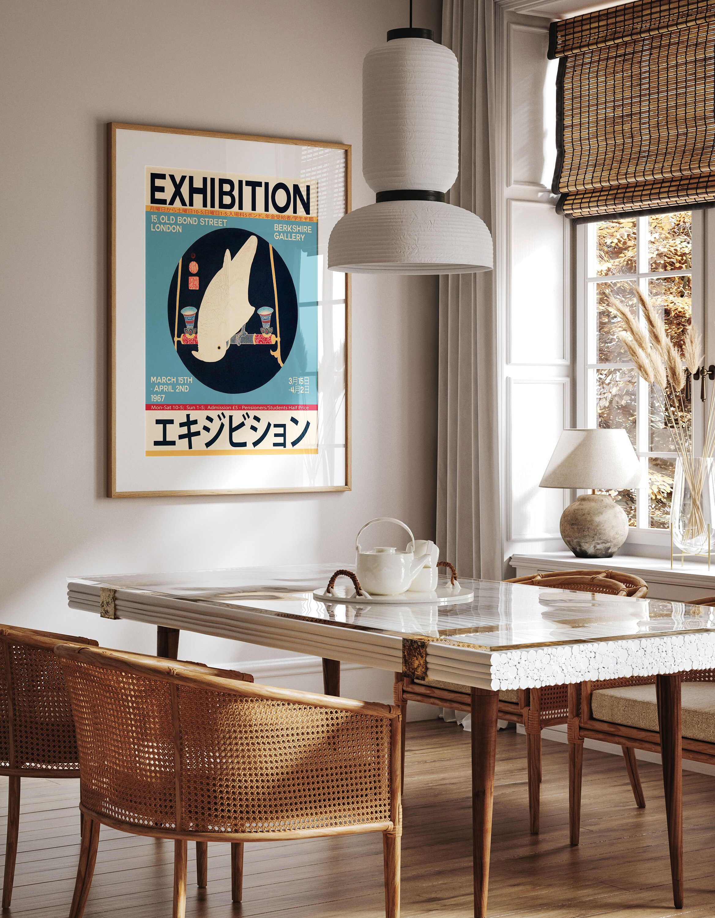 Japanese Art Exhibition Poster London 1967 Unique Japanese Etsy UK