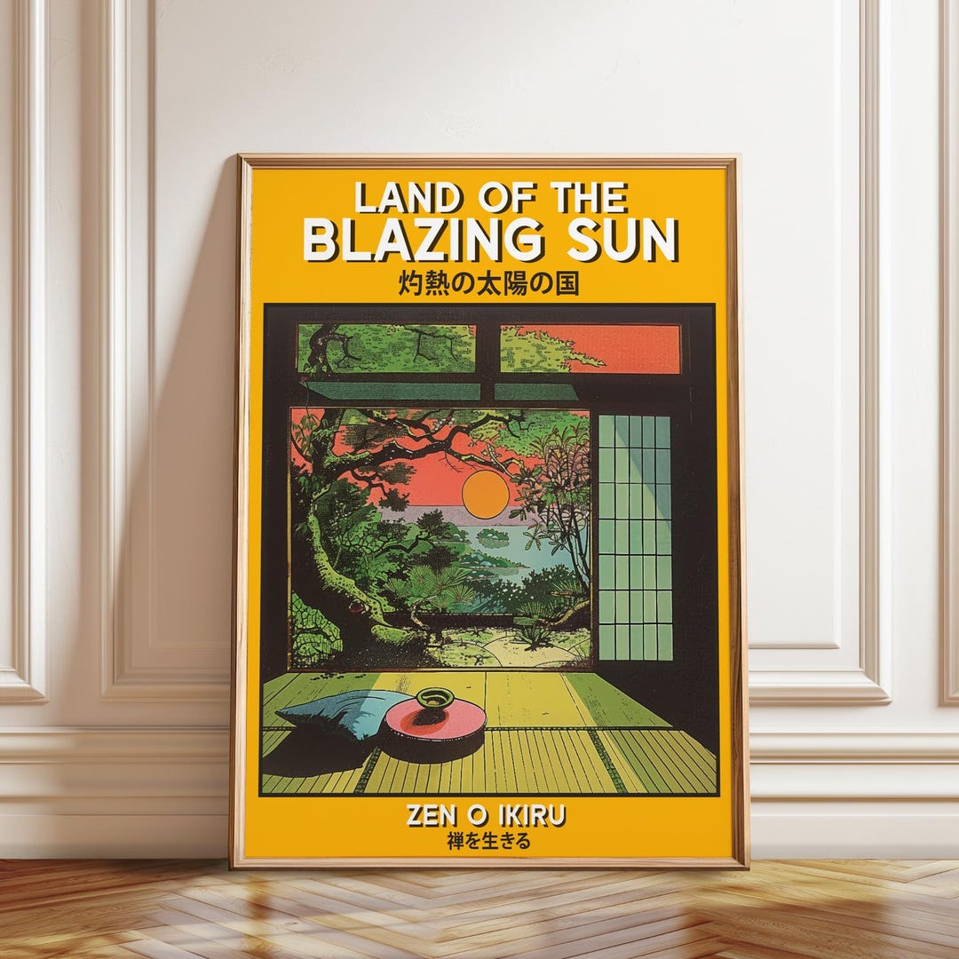 Japanese Sunset Art Poster: Zen Garden Print, Woodblock Style - Etsy