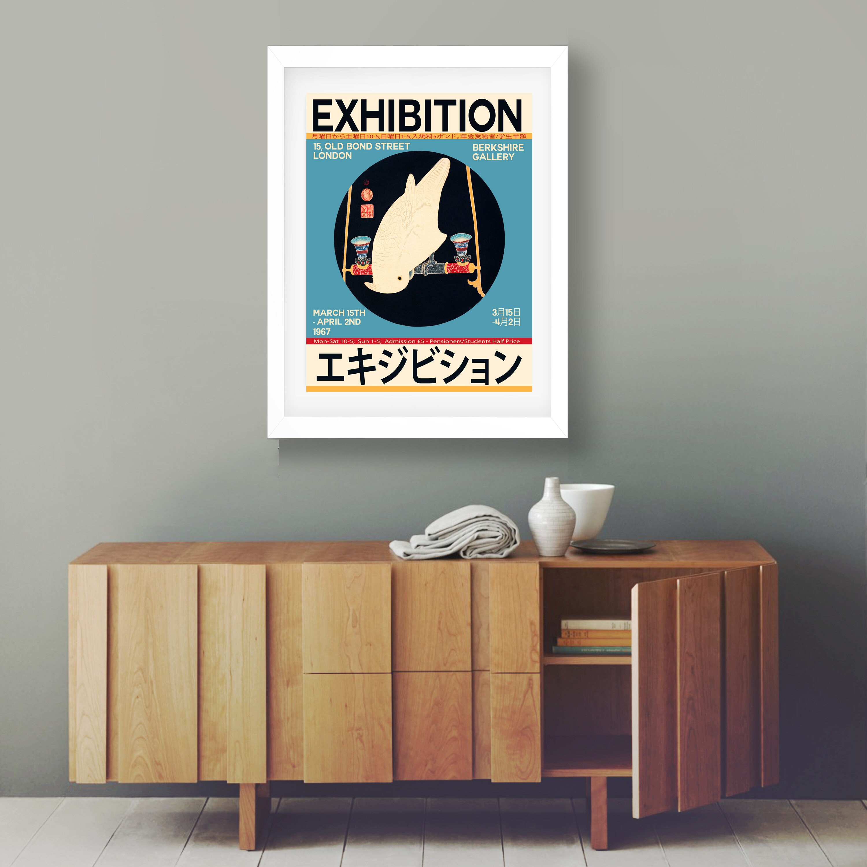 Japanese Art Exhibition Poster London 1967 Unique Japanese Print