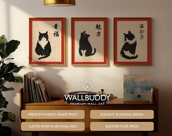 日本の猫のアートプリント：墨絵水墨画「猫」 - 3枚セット - Etsy 日本
