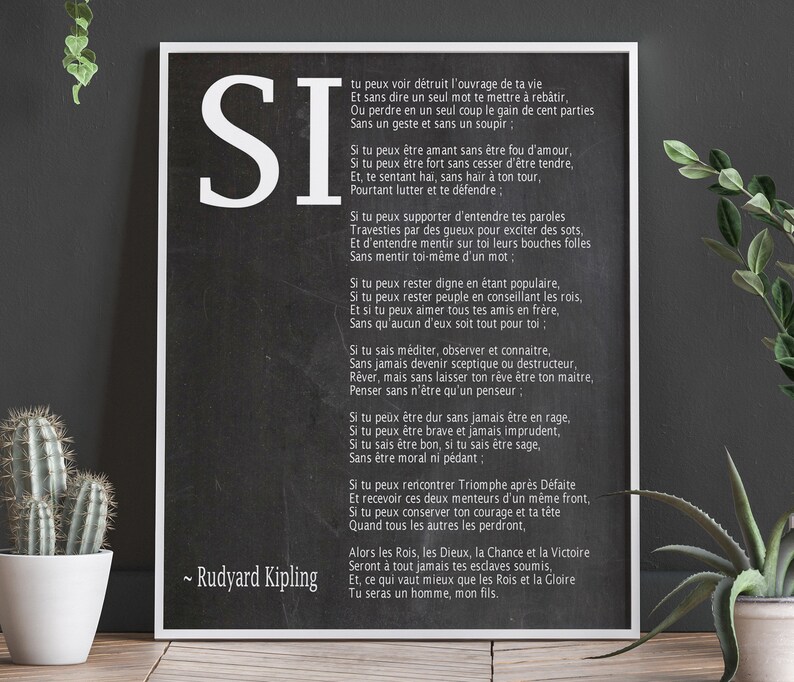 Si Par Rudyard Kipling Poème En Français - Etsy