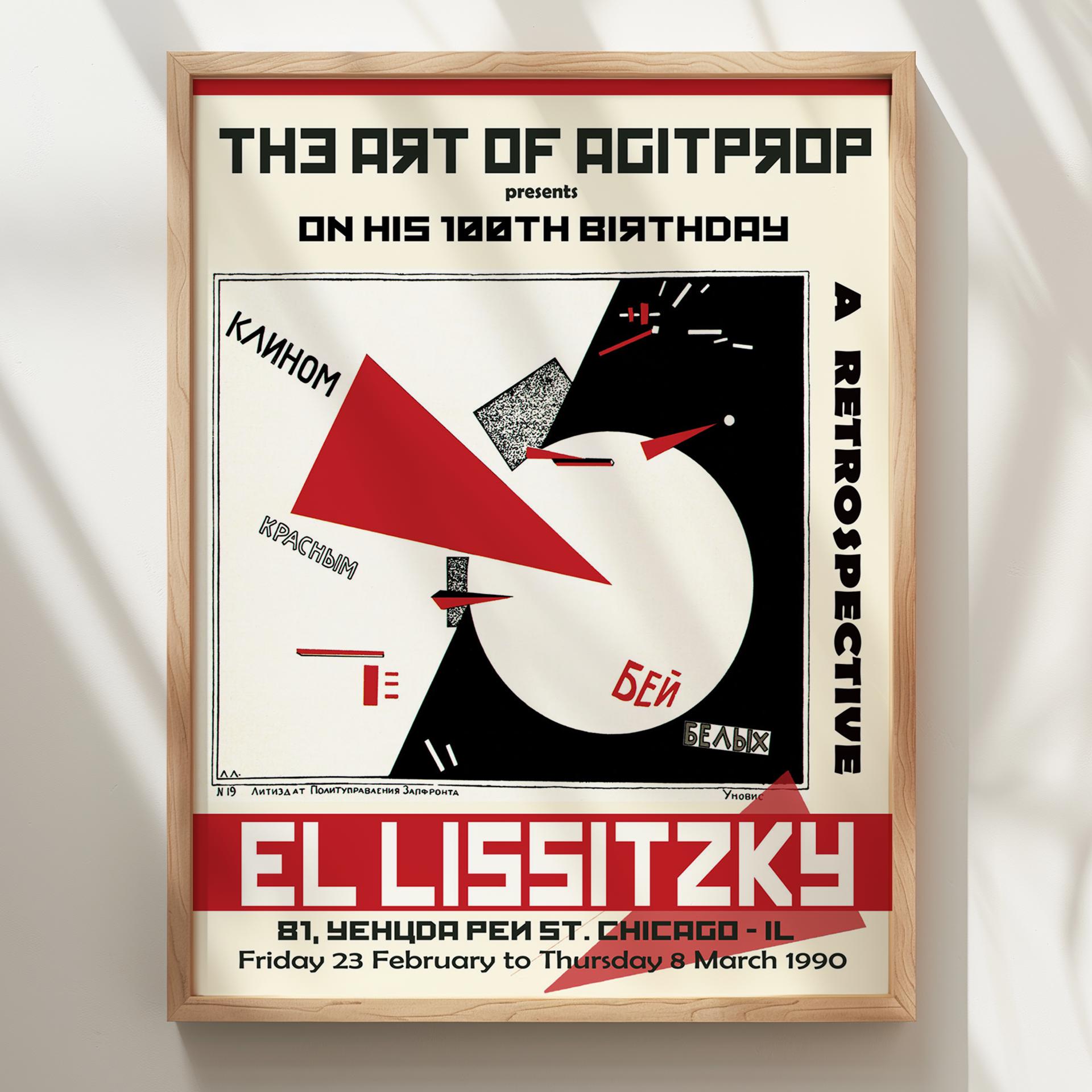El Lissitzky Museum Poster: Suprematism Russian Propaganda