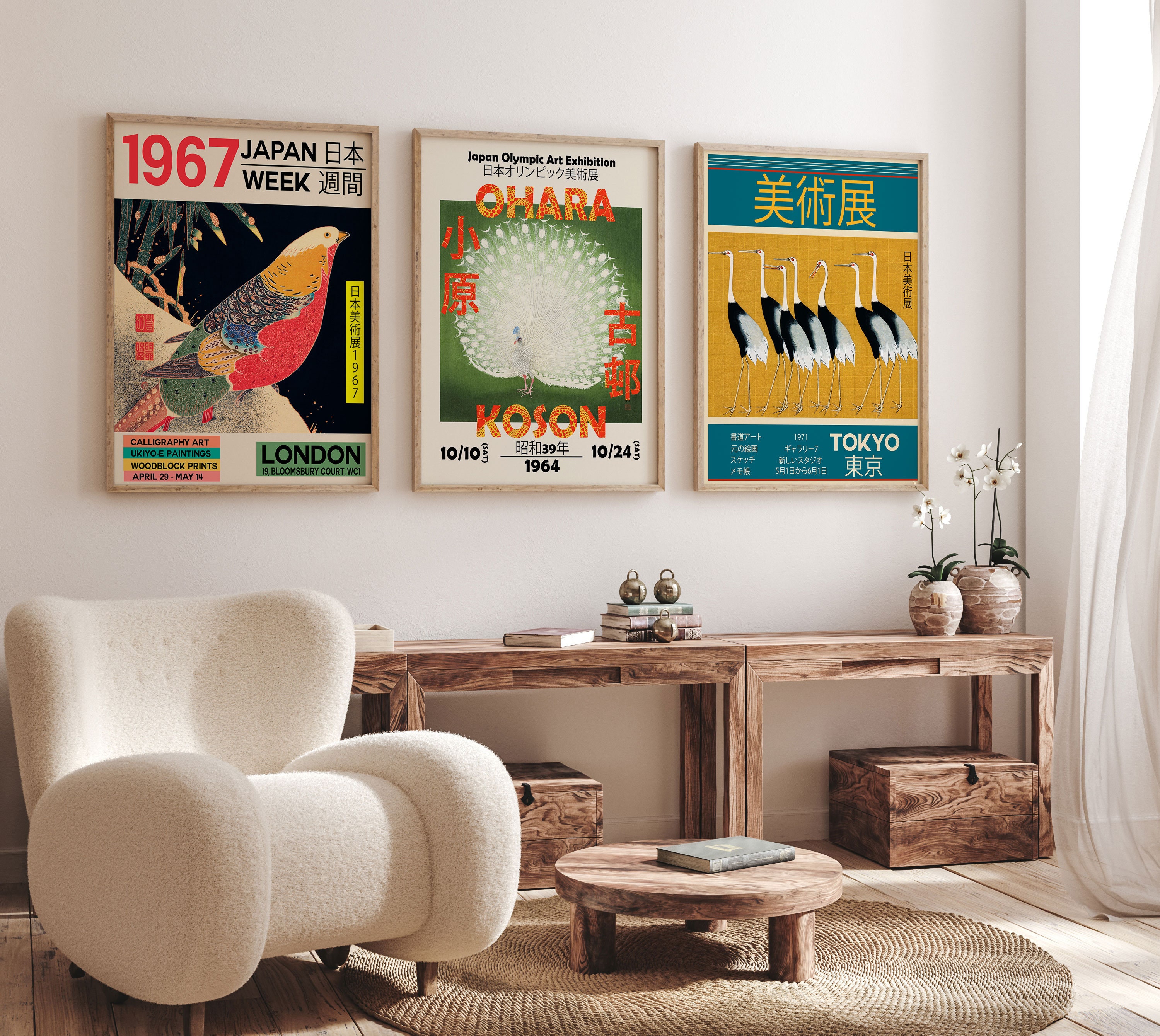 Japanese Exhibition Art Gallery Set of 3 Japanese Posters