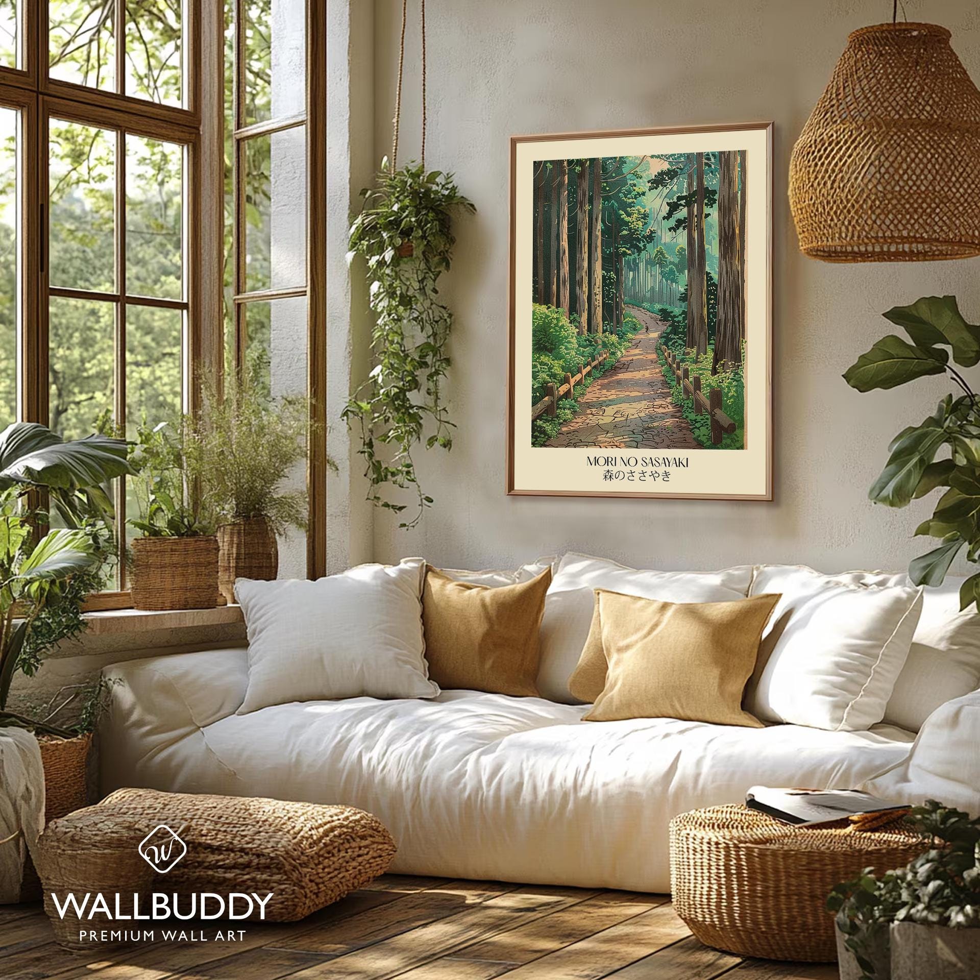 Primate Forest - 森アートポスター A1 Primate Forest - 森アートポスター A1