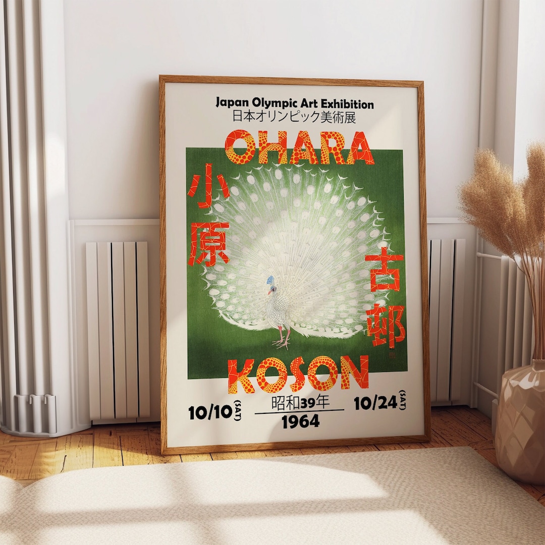 Poster Giapponese Wallbuddy – Exhibition 1964 Graphic Design – Stampa D’Arte 30x40 Cm