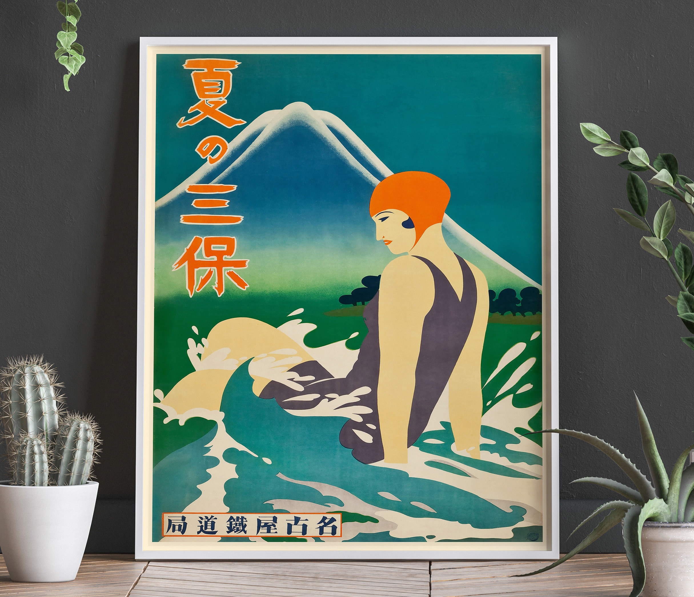 japanese-poster-1930s-japanese-woman-art-japan-tourism-art-japan-gift