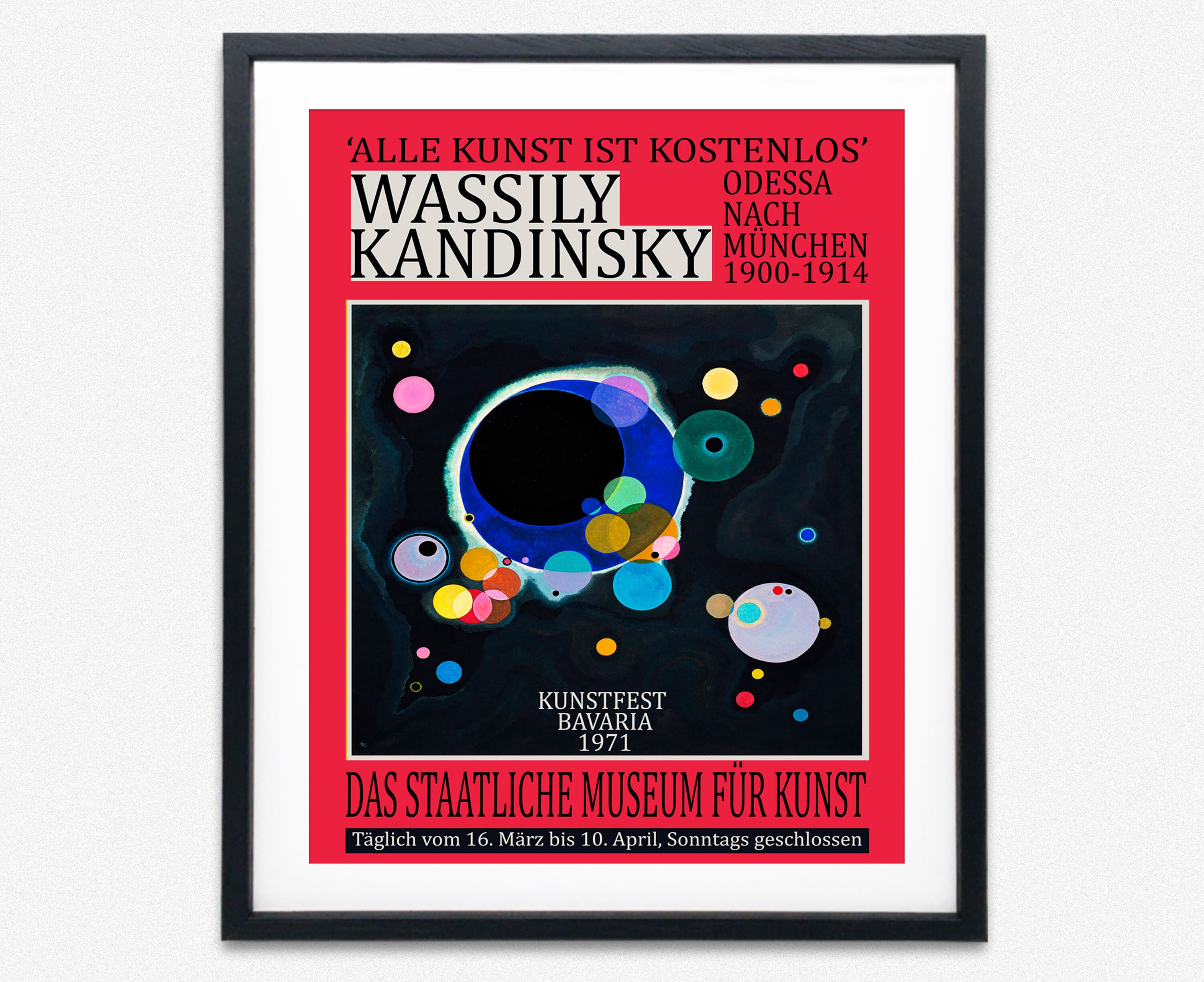 Kandinsky Exhibition Poster 1971 Red Abstract Poster Gallery Exhibition Art