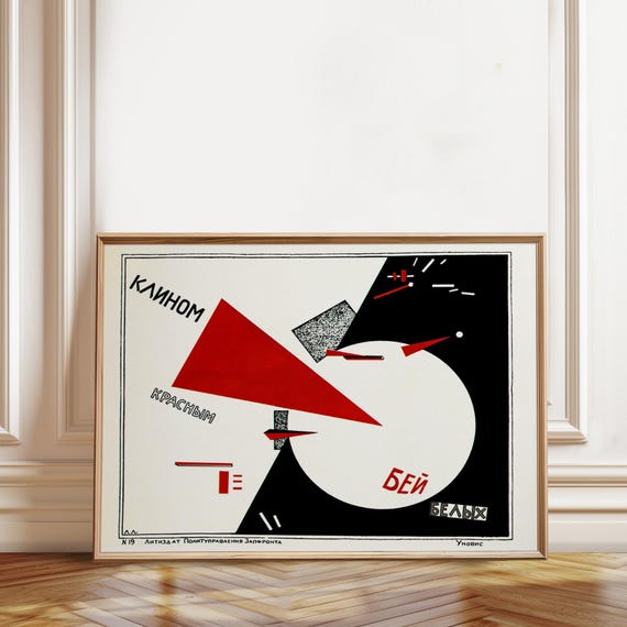 Beat the Whites With the Red Wedge Russian Propaganda Poster 1919