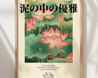 Lotus Flower Japanese Art Print: Zen Floral Wall Decor - Etsy