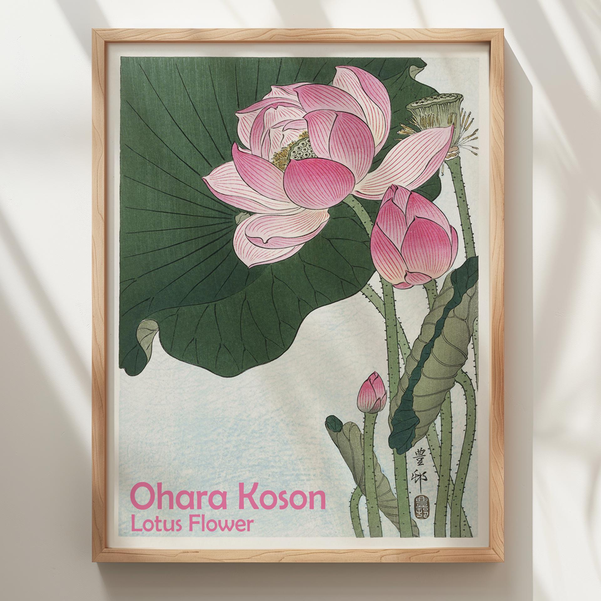 蓮の花のポスター：日本の木版画、落ち着いたインテリア - Etsy 日本