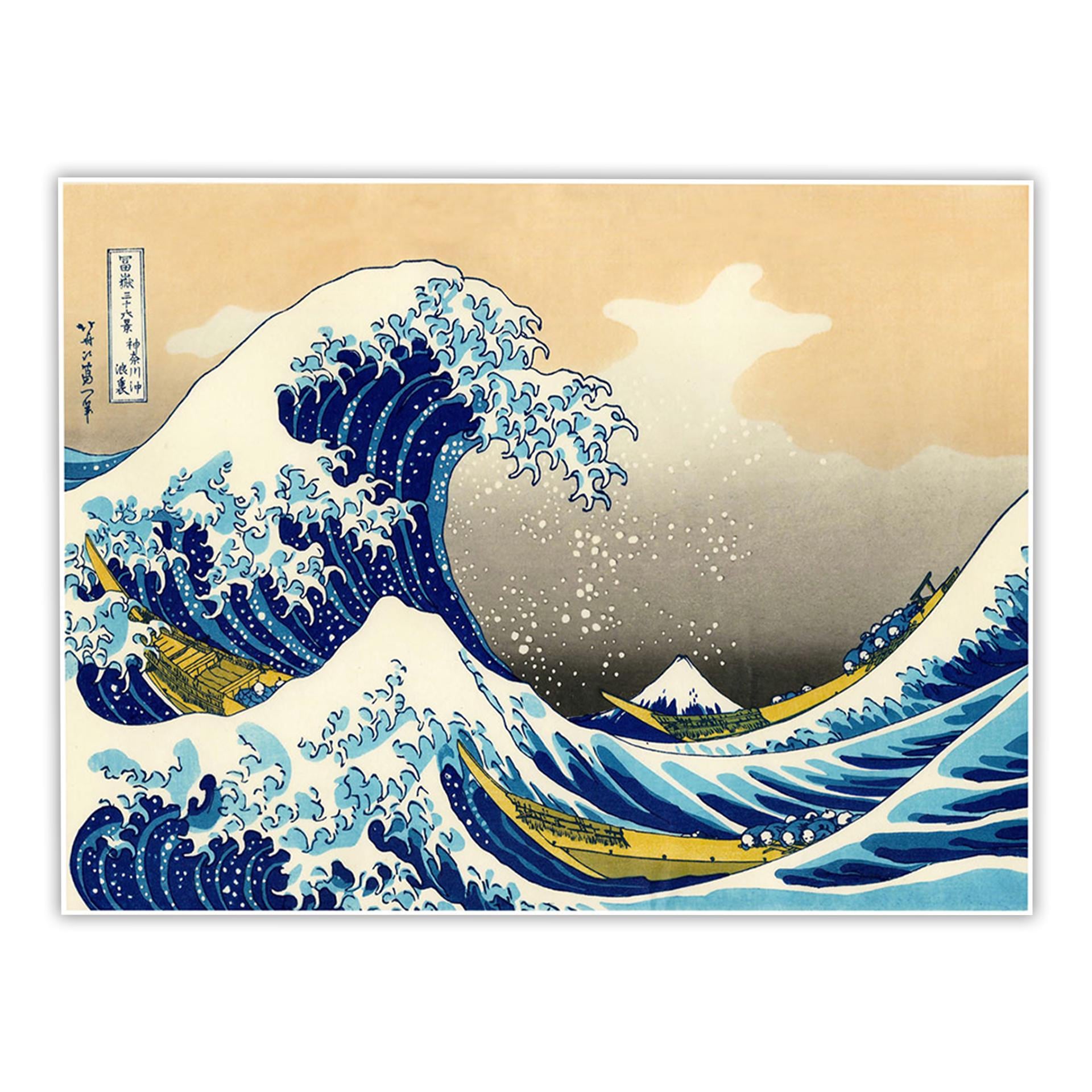 The Great Wave off Kanagawa by Hokusai Great Wave Art Poster Print