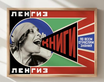 ロトチェンコ ロシア刷り ポスター 大サイズ ビンテージ il_340x270.6959779663_c51i.jpg