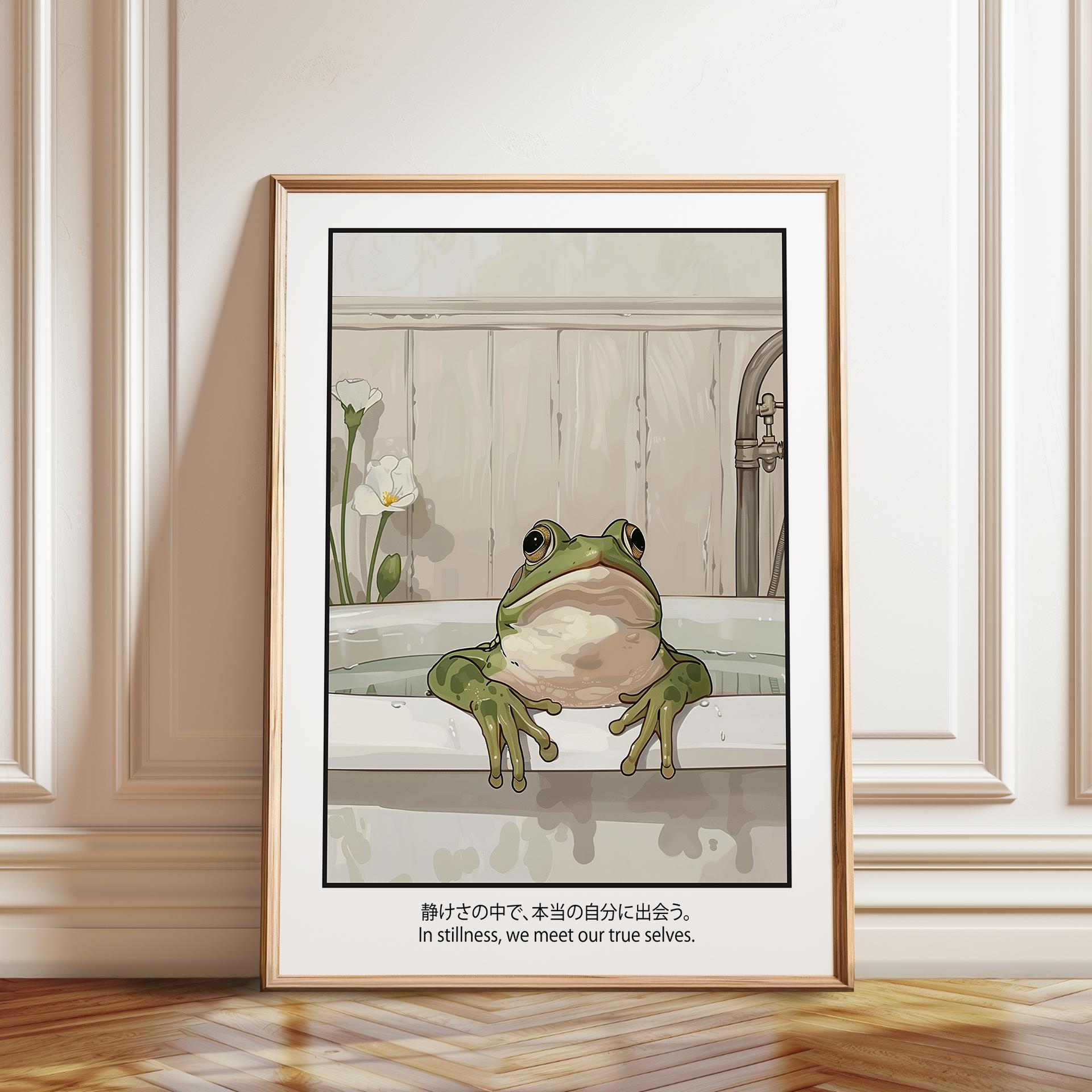 Zen Frog in Bathtub Art: Japanese Quote Bathroom Decor - Etsy