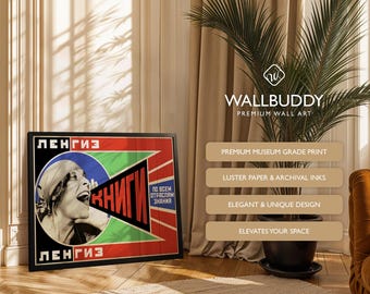 ソビエトのプロパガンダポスター ロシアのグラフィックデザイン