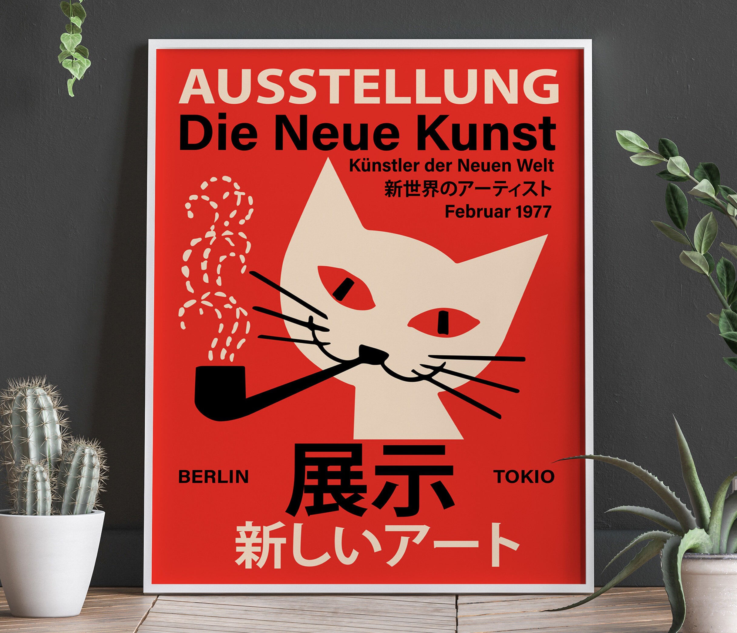 Polizeiruf 110 In der selben Nacht