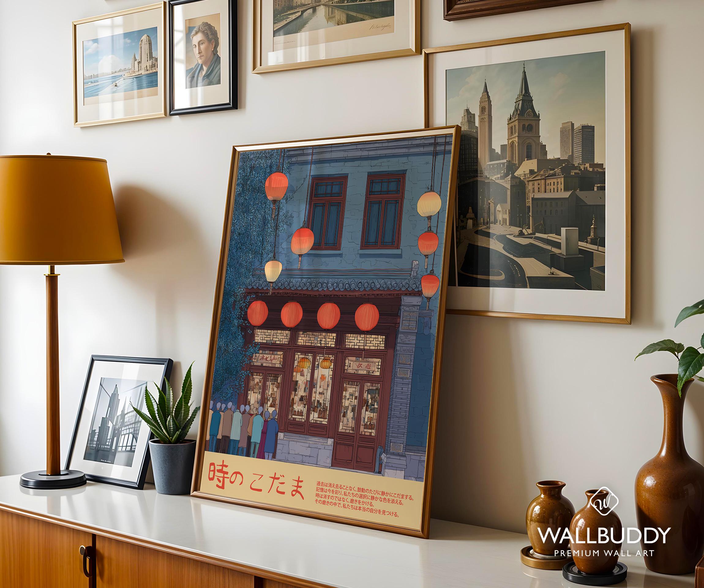 Window Scene Poster Lantern Street Art Print: Night Market Window Scene Poster – Retro ...