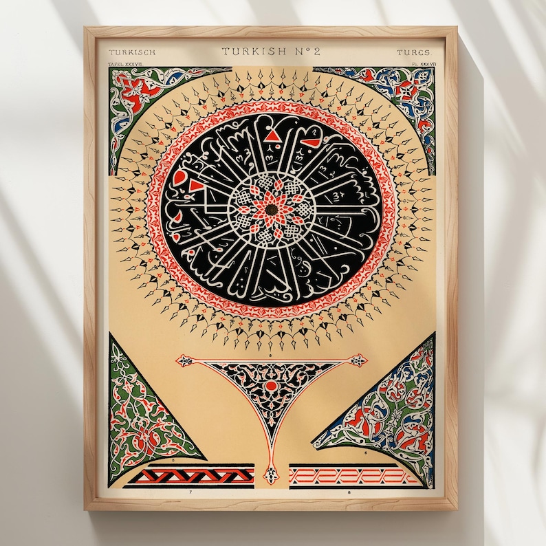 Turkish Raphic Border Ottoman Art Poster: Turkish Graphic Design, Islamic Calligraphy - Etsy