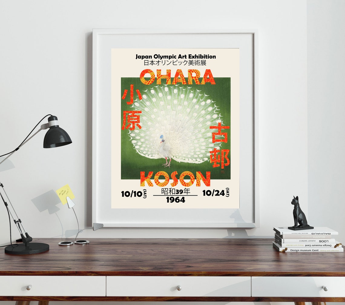Japan Art Exhibition 1964 Japanese Graphic Design Poster | Etsy