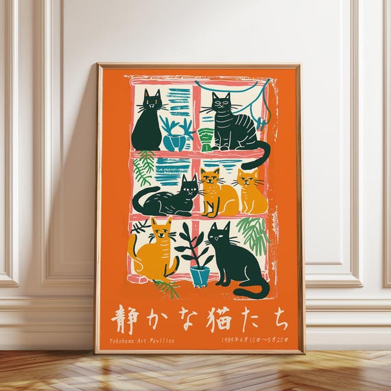 レトロな猫のプリント：日本の横浜アートパビリオンポスター - Etsy 日本