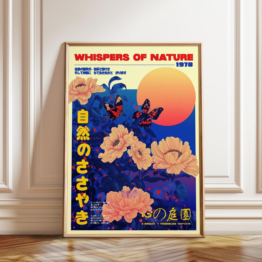 Butterfly and Flower Wall Art - Whispers of Nature 1978