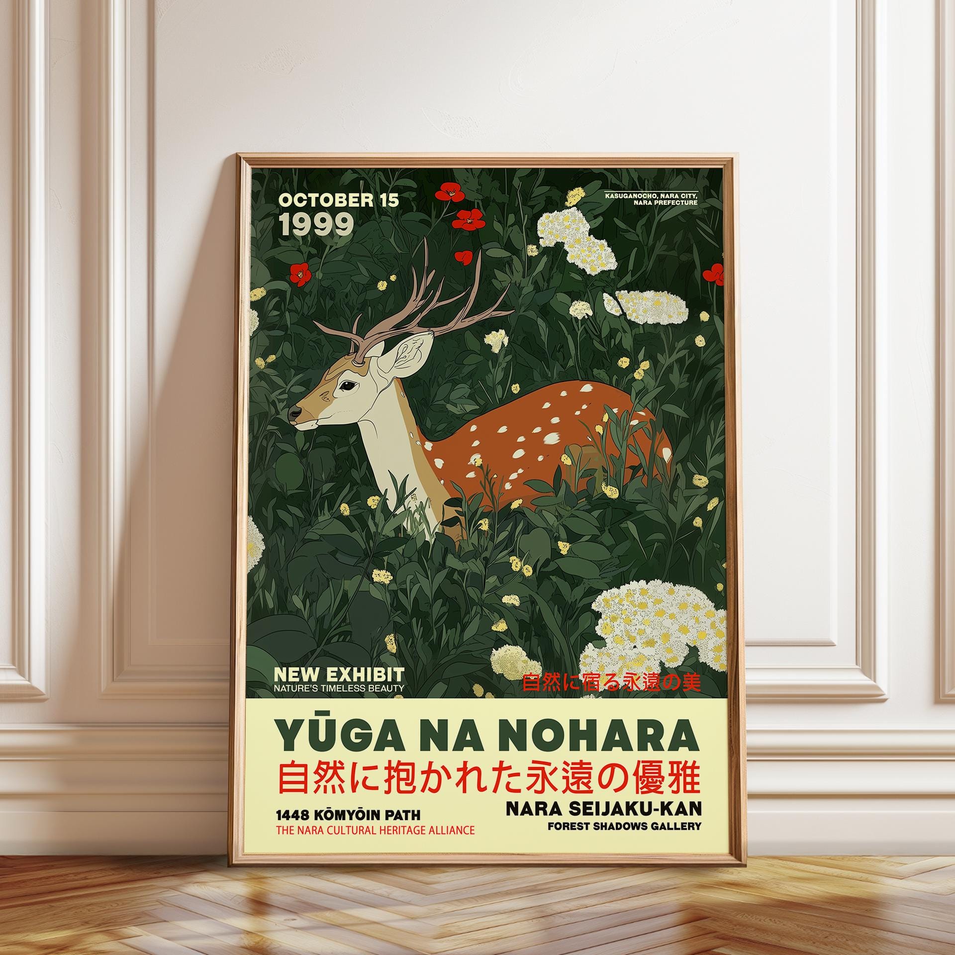 Deer and Floral Art Print: Japanese Nara Wildlife Poster - Etsy
