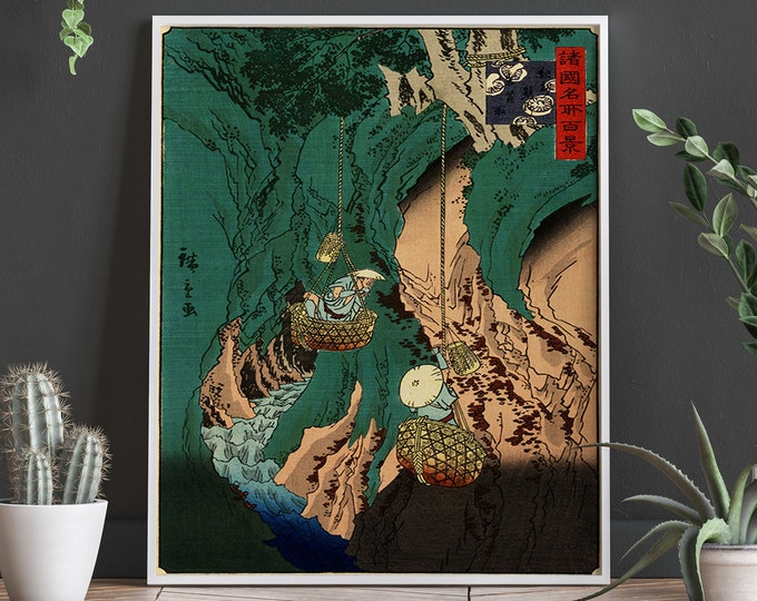 Japanese Art Hiroshige Gathering Mushrooms Woodblock Poster Green Decor