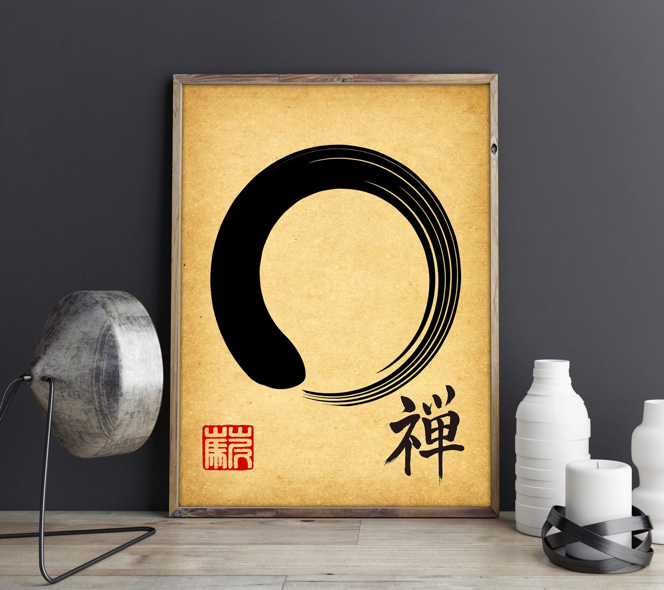 Zen Poster Zen Decor Enso Poster Wabi Sabi Decor Meditation Poster Yoga