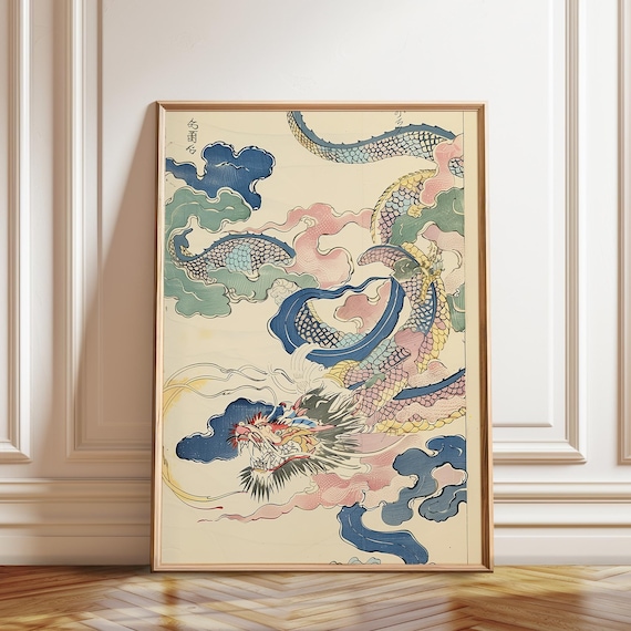 ABAKUHAUS Federe Cuscino Con Drago Giapponese - Set Di 2, 60x40 Cm, Stampa Digitale Fronte/Retro, Colori Ivory E Ruby - 4