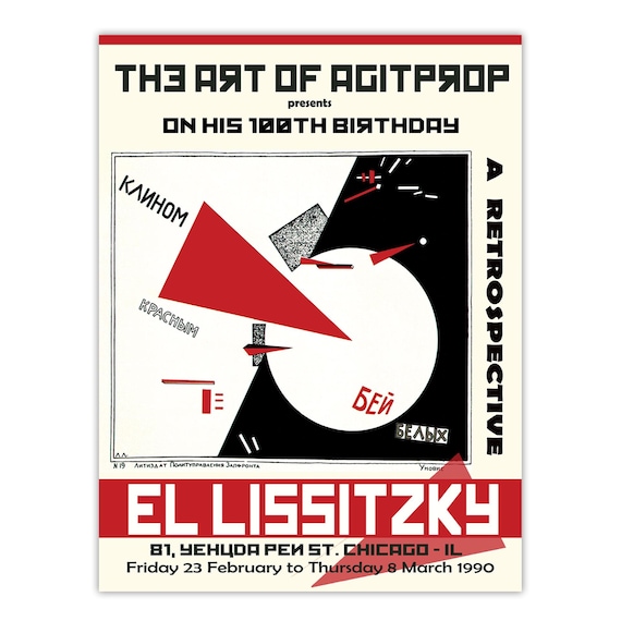El Lissitzky Museum Poster: Suprematism Art Print - Etsy