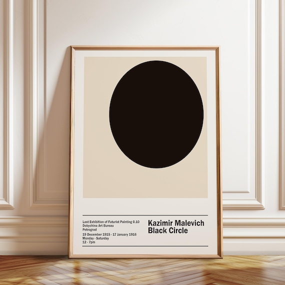 マレーヴィチ展 - ブラックサークルポスター ロシア美術展 1916