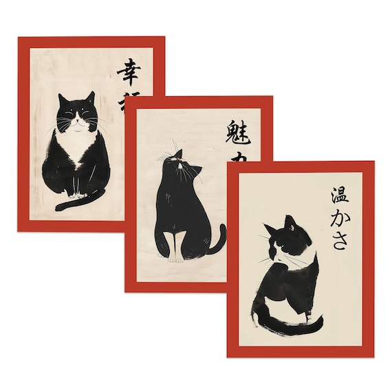 専用　水墨画　猫の絵 日本の猫のアートプリント：墨絵水墨画「猫」 - 3枚セット - Etsy 日本