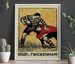 Vintage Rugby Art Print Twickenham London Art Sport Decor 