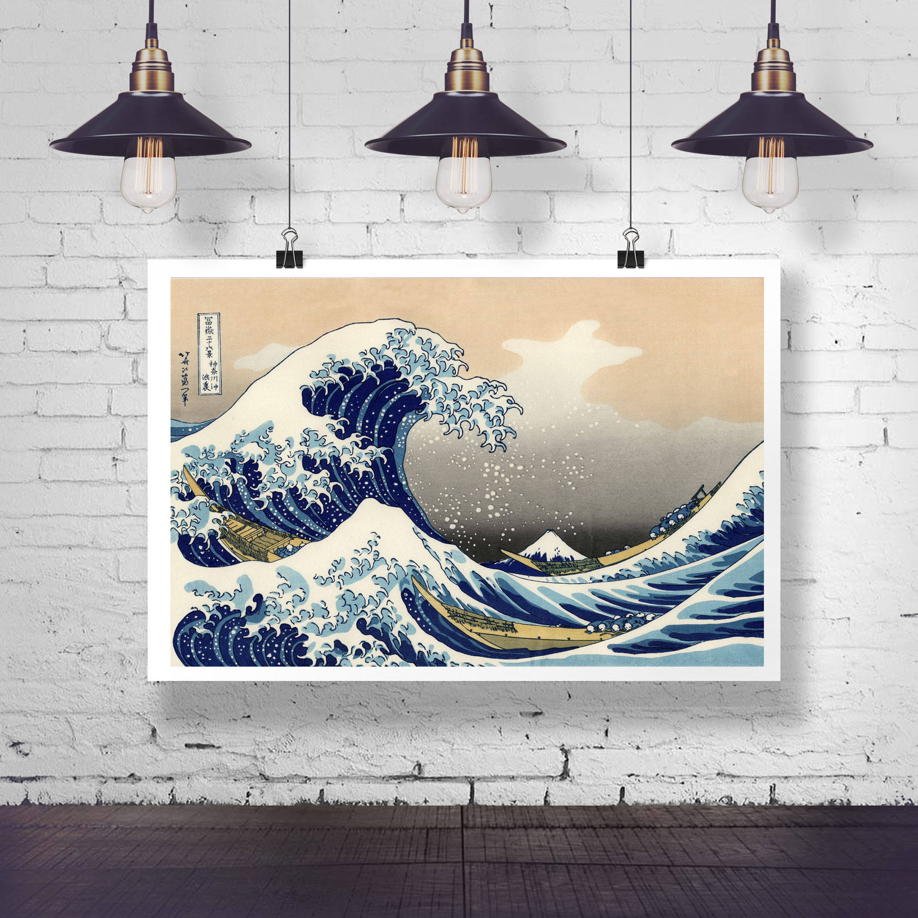 The Great Wave off Kanagawa by Hokusai Great Wave Art Great Wave Poster