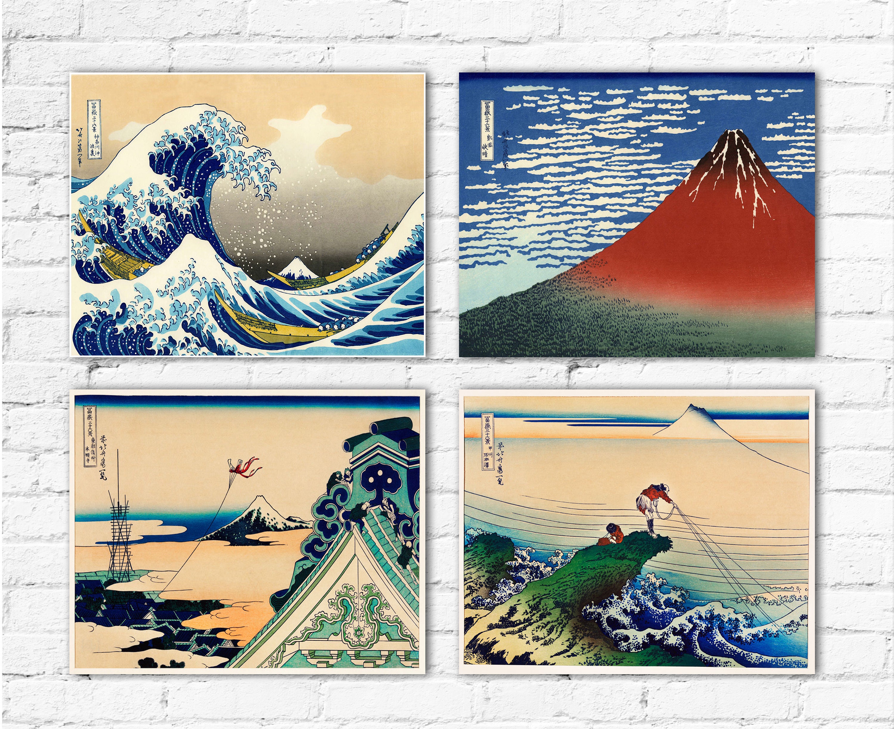 Woodblock Prints Japanese Woodblock Art Set of 4 Woodblock Wall Art by
