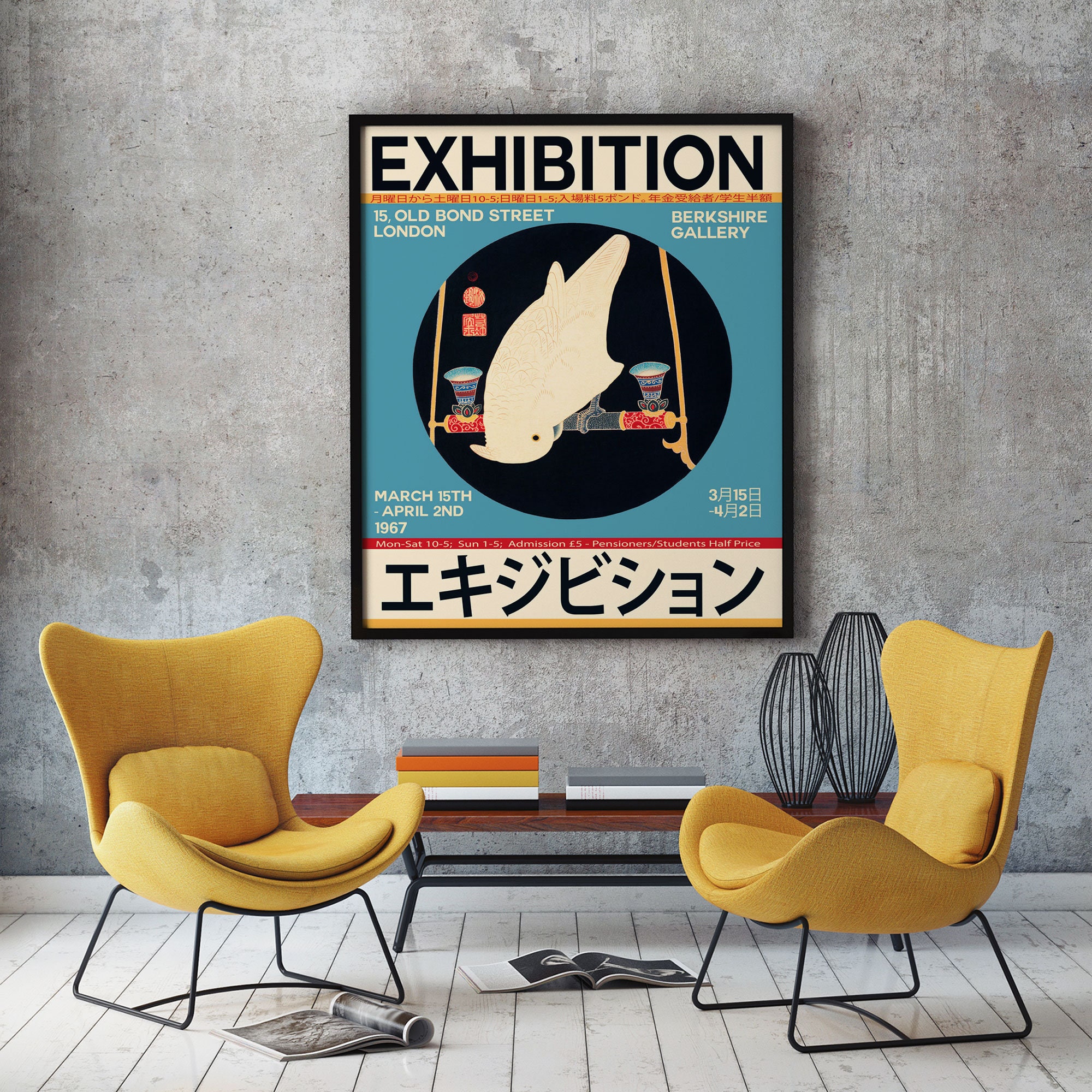 Japanese Art Exhibition Poster London 1967 Unique Japanese Print