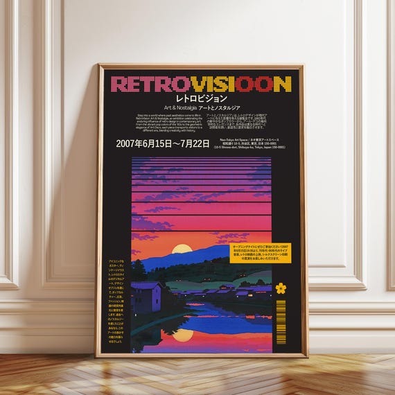 Retro Tokyo Sunset Poster: 80s Japanese Village Art (poster or