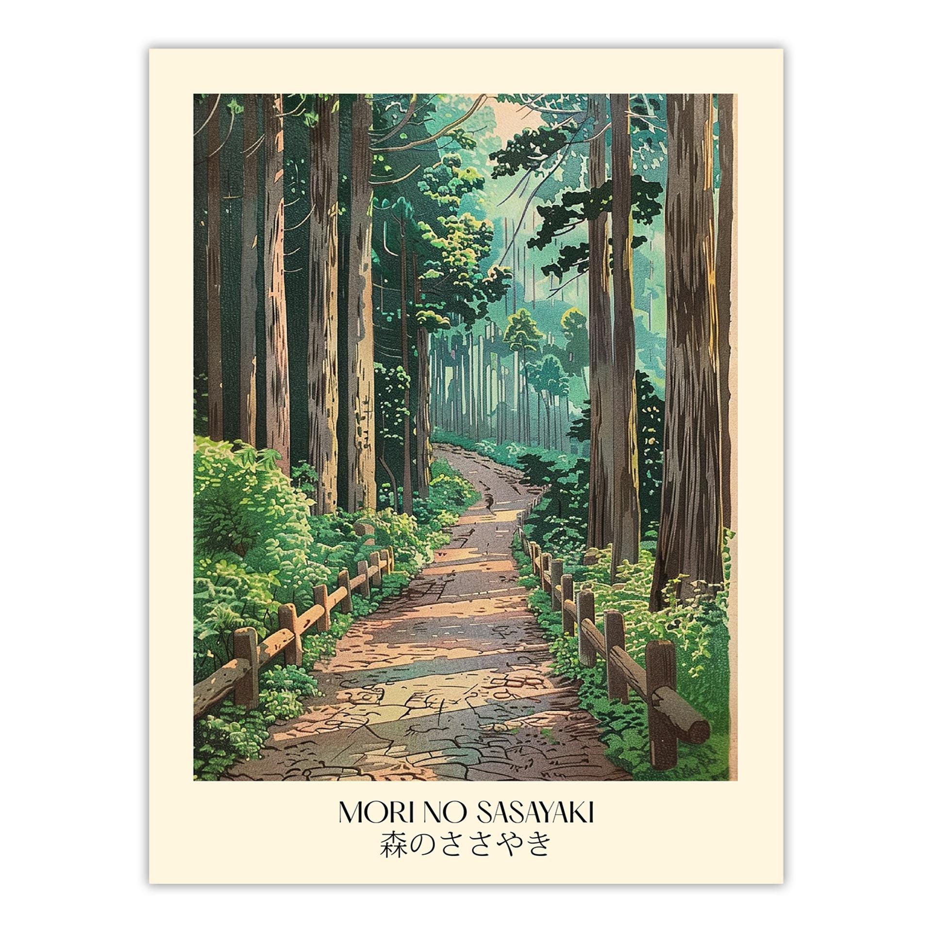 Forest Trail Artwork - Whisper of the Forest Art Poster