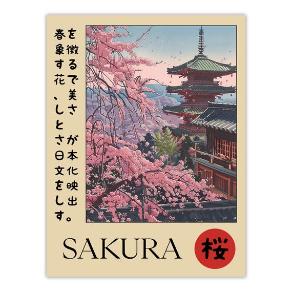 ART OF THE JAPANESE POSTCARD日本の絵葉書 アート ART OF THE JAPANESE POSTCARD日本の絵葉書 アート