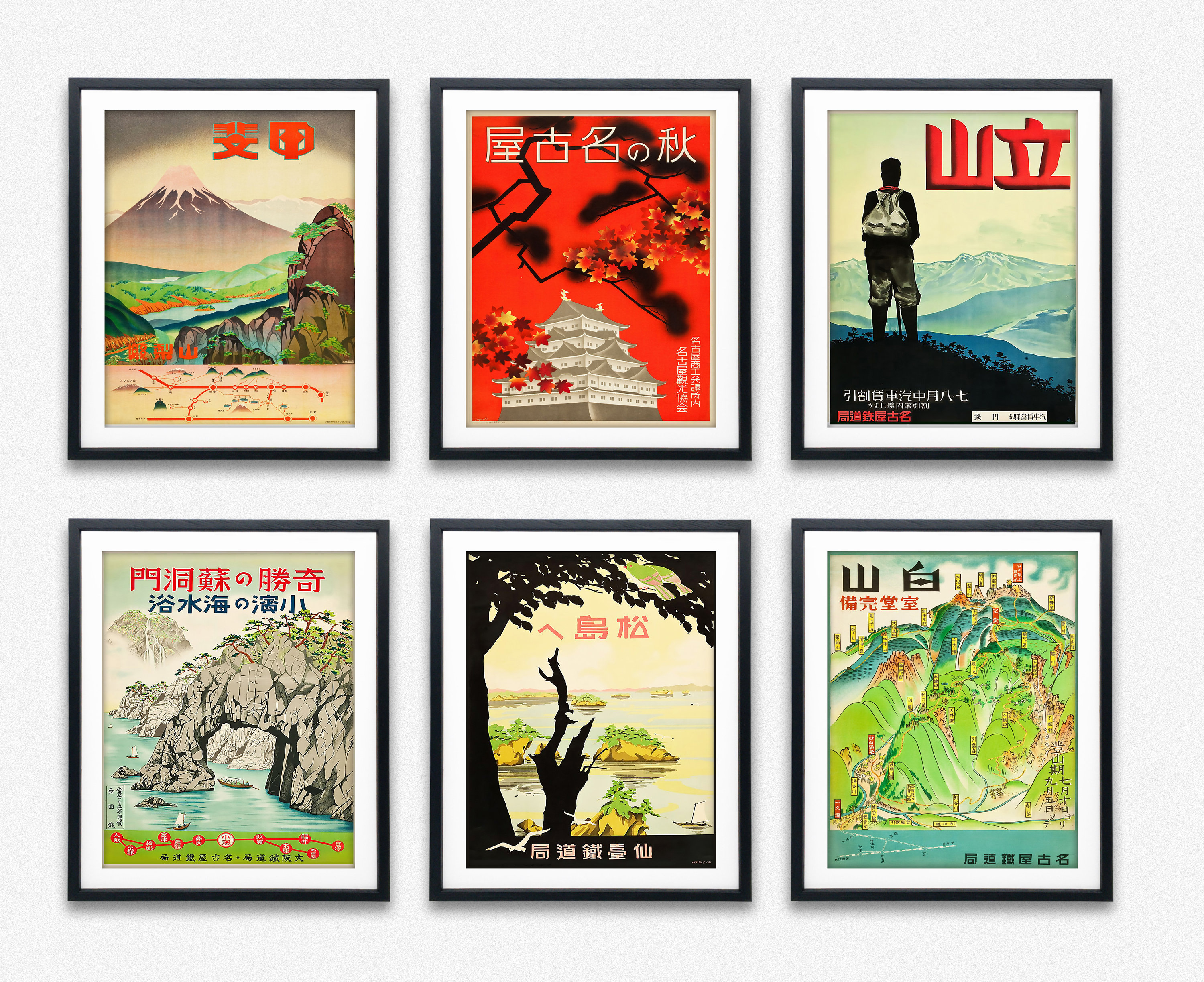 Set of 6 Japanese Posters from 1930s Japan Poster Japan Wall Art Japan