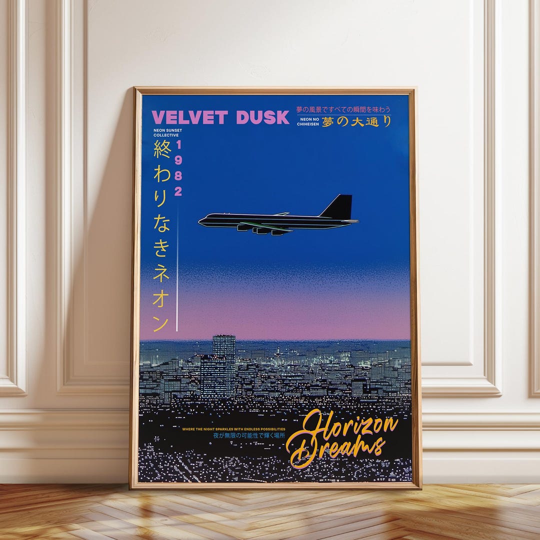 アート・デザイン・音楽 Stromlinienautos in Europa und USA Vaporwave Airplane Art Print: Retro 80s Futuristic Cityscape - Etsy