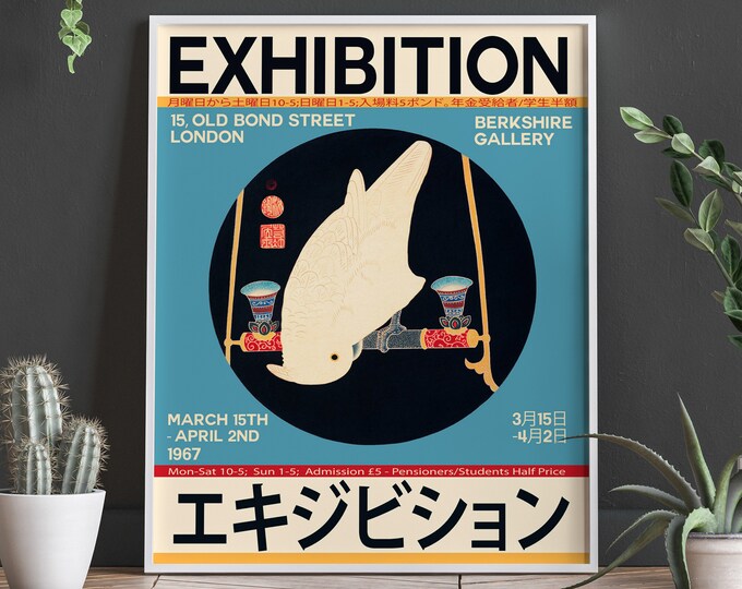 London 1967 Japanese Exhibition White Macaw Exhibition Poster