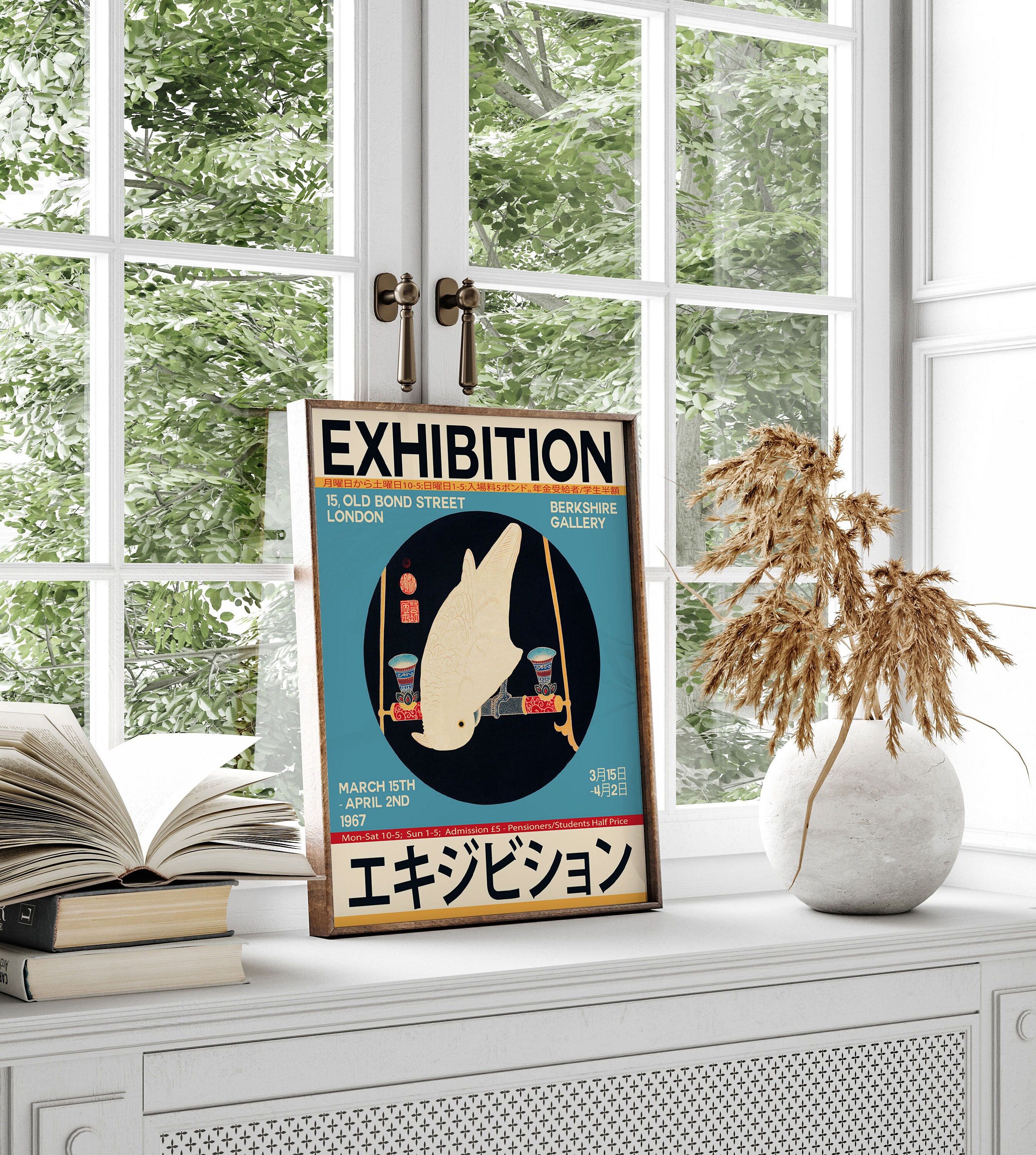 Japanese Art Exhibition Poster London 1967 Unique Japanese Print