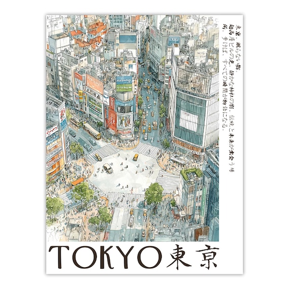 TOKYO WALLS Volume 01 限定150部 アートブック　サイン入 Tokyo Shibuya Crossing Poster: Urban Japan Cityscape Watercolor