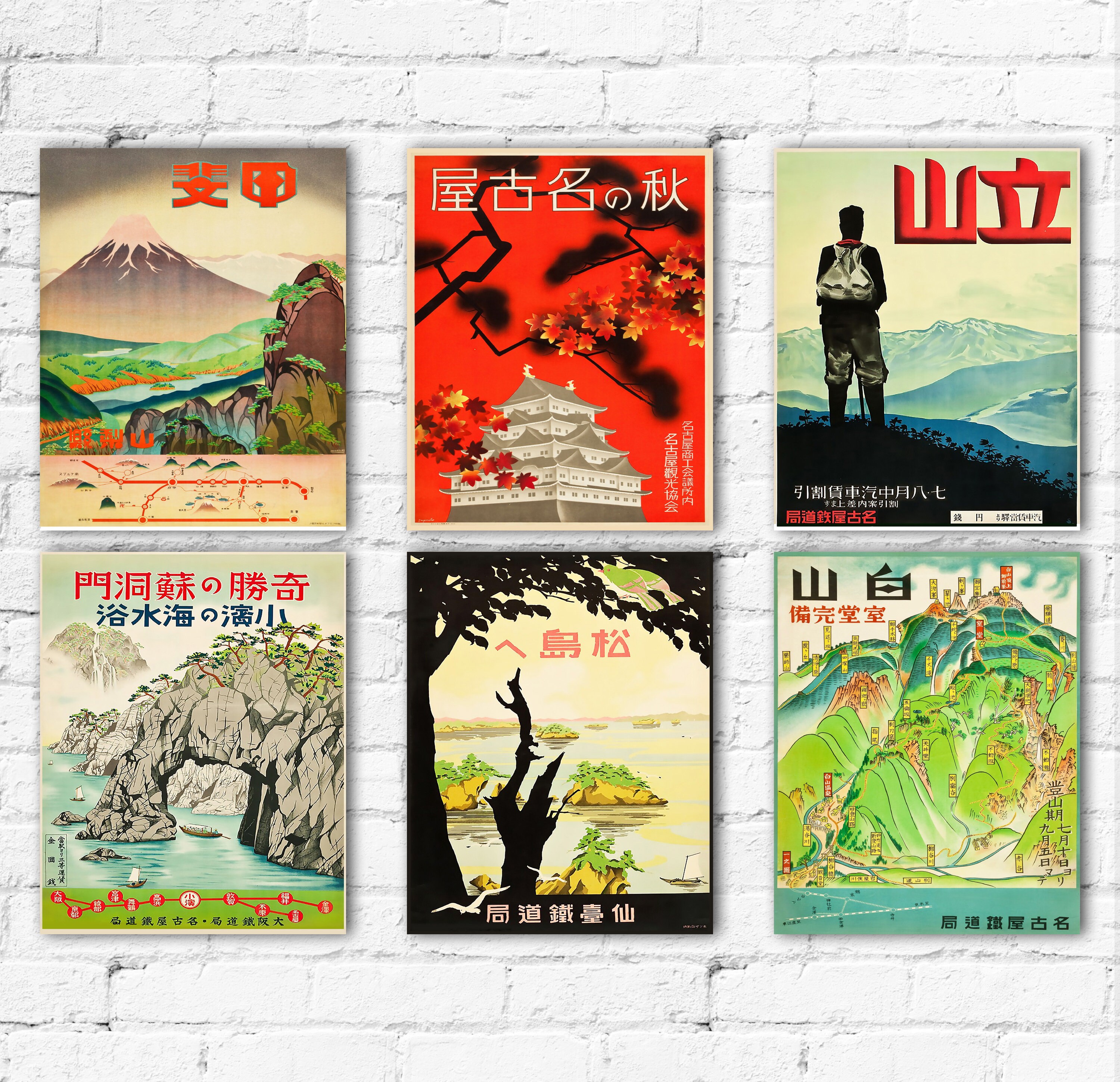 Set of 6 Japanese Posters from 1930s Japan Poster Japan Wall Art Japan