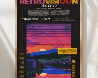 レトロな東京の夕焼けポスター：80年代の日本の村のアート（ポスター