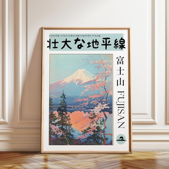 Mount Fuji Art Print: Serene Japanese Sakura Landscape