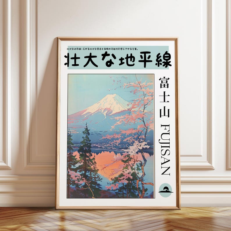 Mount Fuji Art Print: Serene Japanese Sakura Landscape image 1
