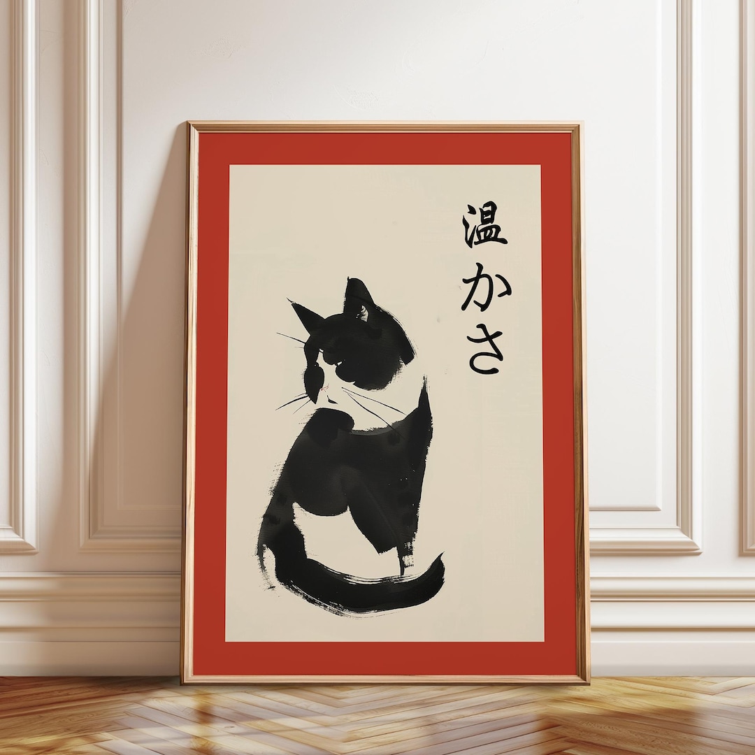 黒猫の墨絵：日本の禅の水墨画 - Etsy 日本